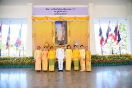 วันศุกร์ที่ 13 ตุลาคม 2566 เวลา 07.30 น. ขอเชิญร่วมพิธีสวดพระพุทธมนต์ และทำบุญตักบาตร เวลา 8.30 น. ร่วมพิธีวางพวงมาลา ถวายเป็นพระราชกุศลกิจกรรมเนื่องในวันนวมินทร์มหาราช  ณ ศาลาจตุรมุข หน้าศาลากลางจังหวัดฉะเชิงเทรา