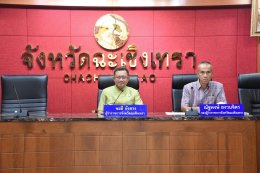 วันพุธที่ 8 พฤศจิกายน 2566 เวลา 13:30 น.นายจิตรกร เผด็จศึก ประธานหอการค้า และคณะกรรมการ ร่วมประชุมคณะกรรมการร่วมภาครัฐและเอกชนเพื่อพัฒนาและแก้ไขปัญหาทางเศรษฐกิจจังหวัดฉะเชิงเทรา กำหนดจัดการประชุมคณะกรรมการร่วมภาครัฐและเอกชนเพื่อพัฒนาและแก้ไขปัญหาทางเศรษฐก