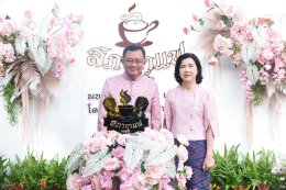 วันพฤหัสบดีที่ 16 พฤศจิกายน 2566 เวลา 07.00 - 09.00 น. ดร.จิตรกร เผด็จศึก ประธานหอการค้าจังหวัดฉะเชิงเทรา ร่วมประชุมสภากาแฟประจำปีงบประมาณ 2567 ครั้งที่ 1 ประจำเดือนพฤศจิกายน 2566 ณ พิพิธภัณฑ์เมืองฉะเชิงเทรา ต.หน้าเมือง อ.เมือง จ.ฉะเชิงเทรา เจ้าภาพจัดโดยห