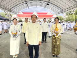 วันพุธที่ 3 มิถุนายน 2569 นายยุทธนา มาตเจือ ประธาน และคณะกรรมการหอการค้า ร่วมงานเฉลิมพระเกียรติ เนื่องในโอกาสพระราชพิธีมหามงคลเฉลิมพระชนมพรรษา 4 รอบ สมเด็จพระนางเจ้าฯ พระบรมราชินี 3 มิถุนายน 2569 ในวันพุธที่ 3 มิถุนายน 2569 เวลา 18.00 น. พิธีถวายเครื่องรา