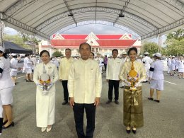 วันพุธที่ 3 มิถุนายน 2569 นายยุทธนา มาตเจือ ประธาน และคณะกรรมการหอการค้า ร่วมงานเฉลิมพระเกียรติ เนื่องในโอกาสพระราชพิธีมหามงคลเฉลิมพระชนมพรรษา 4 รอบ สมเด็จพระนางเจ้าฯ พระบรมราชินี 3 มิถุนายน 2569 ในวันพุธที่ 3 มิถุนายน 2569 เวลา 18.00 น. พิธีถวายเครื่องรา