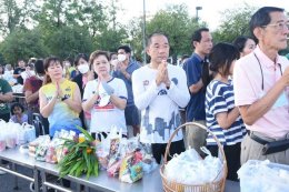 วันจันทร์ที่ 1 มกราคม พ.ศ 2567 เวลา 7:00 น ร่วมทำบุญตักบาตรข้าวสารอาหารแห้งเนื่องในวันขึ้นปีใหม่พุทธศักราช 2567 ณ บริเวณศาลาจัตุรมุขสวนสมเด็จพระศรีนครินทราบรมราชชนนี จังหวัดฉะเชิงเทรา