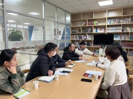 ดร.นาฎฤดี จิตรรังสรรค์ รองประธานหอการค้าจังหวัดฉะเชิงเทรา ประธานคณะทำงานโครงการความร่วมมือระหว่างประเทศไทยและประเทศจีน โครงการทุนการศึกษาสำหรับศึกษาต่อ ณ ประเทศจีน เดินทางไปมหาวิทยาลัยชื่อ Hefei University มณฑลอานฮุย Anhui ประเทศจีน เพื่อเข้าพบผู้บริหารใน