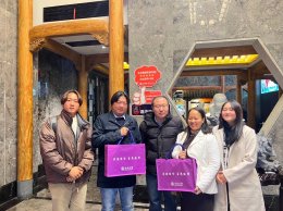 ดร.นาฎฤดี จิตรรังสรรค์ รองประธานหอการค้าจังหวัดฉะเชิงเทรา ประธานคณะทำงานโครงการความร่วมมือระหว่างประเทศไทยและประเทศจีน โครงการทุนการศึกษาสำหรับศึกษาต่อ ณ ประเทศจีน เดินทางไปมหาวิทยาลัยชื่อ Hefei University มณฑลอานฮุย Anhui ประเทศจีน เพื่อเข้าพบผู้บริหารใน