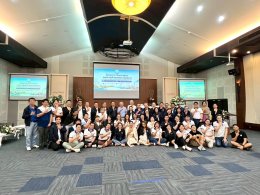 หอการค้าจังหวัดฉะเชิงเทราและกลุ่มผู้ประกอบการรุ่นใหม่ YEC เข้าร่วมโครงการ Workshop หอการค้าภาคตะวันออก เพื่อการขับเคลื่อนการทำงานกลุ่มจังหวัดภาคตะวันออก ในวันที่ 11 กรกฎาคม 2569 (วันที่ 2) ตั้งแต่เวลา 9.00 น. - 18.00 น. ณ บ้านปูรีสอร์ทจังหวัดตราด 