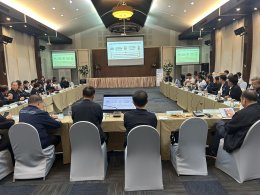 ประธานหอการค้ากลุ่มจังหวัดภาคตะวันออก 1 - ประธานหอการค้าจังหวัดฉะเชิงเทรา และกรรมการ - กลุ่มผู้ประกอบการรุ่นใหม่ YEC เข้าร่วม ประชุมคณะกรรมการพัฒนาหอการค้าภาคตะวันออก หอการค้าไทย ครั้งที่ 2/2569 พร้อมนำเสนอโครงการ/กิจกรรมต่างๆ ของหอการค้าจังหวัดฉะเชิงเทรา