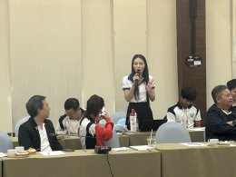 ประธานหอการค้ากลุ่มจังหวัดภาคตะวันออก 1 - ประธานหอการค้าจังหวัดฉะเชิงเทรา และกรรมการ - กลุ่มผู้ประกอบการรุ่นใหม่ YEC เข้าร่วม ประชุมคณะกรรมการพัฒนาหอการค้าภาคตะวันออก หอการค้าไทย ครั้งที่ 2/2569 พร้อมนำเสนอโครงการ/กิจกรรมต่างๆ ของหอการค้าจังหวัดฉะเชิงเทรา