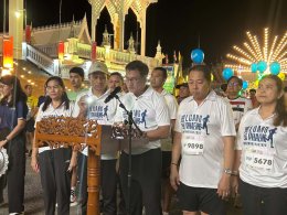 วันอาทิตย์ที่ 19 กรกฎาคม 2569 เวลา 04.30 น. ดร.จิตรกร เผด็จศึก ประธานหอการค้ากลุ่มจังหวัดภาคตะวันออก 1 นายยุทธนา มาตเจือ ประธานหอการค้าจังหวัดฉะเชิงเทรา พร้อมคณะกรรมการ ร่วมพิธีเปิดโครงการส่งเสริมการท่องเที่ยววิถีชุมชนตำบลคลองหลวงแพ่ง กิจกรรมการแข่งขัน เด