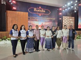 หอการค้าจังหวัดฉะเชิงเทรา  ร่วมจัดกิจกรรม ละครเวที ชุด"สี่แผ่นดิน The Musical" ในวันเสาร์ที่ 25 กรกฎาคม 2569  ระหว่างเวลา 13.0017.30 น. ณ ห้องประชุมราชนครินทร์ อาคารราชนครินทร์ ชั้น 5 มหาวิทยาลัยราชภัฏราชนครินทร์ รายได้หลังหักค่าใช้จ่ายสนับสนุนด