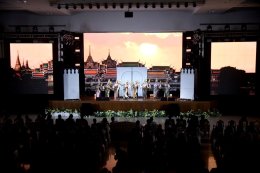 หอการค้าจังหวัดฉะเชิงเทรา  ร่วมจัดกิจกรรม ละครเวที ชุด"สี่แผ่นดิน The Musical" ในวันเสาร์ที่ 25 กรกฎาคม 2569  ระหว่างเวลา 13.0017.30 น. ณ ห้องประชุมราชนครินทร์ อาคารราชนครินทร์ ชั้น 5 มหาวิทยาลัยราชภัฏราชนครินทร์ รายได้หลังหักค่าใช้จ่ายสนับสนุนด