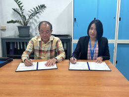 หอการค้าจังหวัดฉะเชิงเทรา ร่วมบันทึกข้อตกลงโครงการความร่วมมือ ธนาคารยูโอบี จำกัด (มหาชน) ในเรื่อง การแบ่งปันความรู้ในการสร้างความเป็นเลิศด้านการพัฒนาศักยภาพทางธุรกิจ เมื่อวันอังคารที่ 13 กุมภาพันธ์ 2567 ณ สำนักงานหอการค้าจังหวดฉะเชิงเทรา 