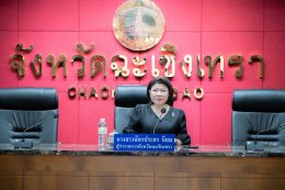 เมื่อวันศุกร์ที่ 31 กรกฎาคม 2569 เวลา 9.30 น. นายยุทธนา มาตเจือ ประธานหอการค้า ,นายโชติอนันต์ ปินถานันต์ รองประธาน , นายเดชาธร เดชาไพศาลกิต กรรมการ และ นายพรชัย ธรรมจรูญ ผู้จัดการหอการค้า ประชุมคณะกรรมการร่วมภาครัฐและเอกชนเพื่อแก้ไขปัญหาทางเศรษฐกิจจังหวัด