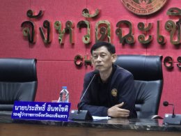 วันพุธที่ 19 สิงหาคม 2569 เวลา 11.00 น. ณ ห้องประชุมมรุพงษ์ศิริพัฒน์ ชั้น 4 ศาลากลางจังหวัดฉะเชิงเทรา นายยุทธนา มาตเจือ ประธานหอการค้าจังหวัดฉะเชิงเทรา พร้อมคณะ ประชุม เรื่องขอใช้พื้นที่ สนามยิงปืน ค่ายศรีโสธร จัดกิจกรรมวิ่ง  Zero  CO2  Chachoengsao Run 2