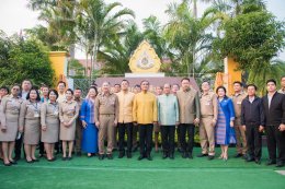 หอการค้าจังหวัดฉะเชิงเทรา ร่วมพิธีเปิดสวนสาธารณะเฉลิมพระเกียรติเนื่องในโอกาสมหามงคลพระราชพิธีบรมราชาภิเษก พ.ศ.2562 เพื่อเฉลิมพระเกียรติพระบาทสมเด็จพระวชิรเกล้าเจ้าอยู่หัว