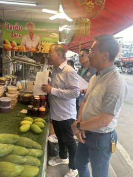 วันที่ 21 มิถุนายน 2567 เวลา 17.00 น. คณะกรรมการหอการค้าฯ ร่วมลงพื้นที่ เชิญคนในพื้นที่ ประชุมประชาคม โครงการจัดตั้งศูนย์จำหน่ายสินค้าเกษตรปลอดภัย ณ พื้นที่ สปก. ฉะเชิงเทรา 