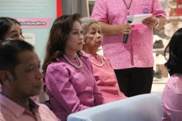 หอการค้าจังหวัดฉะเชิงเทรา ร่วมในพิธีเปิดโครงการจัดกิจกรรมรณรงค์ยุติความรุนแรงต่อเด็กสตรีและบุคคลในครอบครัวจังหวัดฉะเชิงเทราประจำปี 2566 (ปีงบประมาณ พศ 2567) วันเสาร์ที่ 25 พฤศจิกายน 2566 เวลา 17:00 น. ณ ลานกิจกรรมชั้น 2 ศูนย์การค้าโรบินสันไลฟ์สไตล์ ฉะเชิง