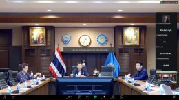 วันพุธที่ 17 มิถุนายน 2569 เวลา 13:00 - 15.00 น. นายวสันต์ วโรกร รองประธาน ร่วมประชุมคณะกรรมการบริหารศูนย์ประสานงานและประชาสัมพันธ์สินค้าเกษตรและอาหารครั้งที่ 4-2/2569 ผ่านระบบออนไลน์ด้วยโปรแกรม zoom meeting