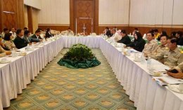 ประชุมเชิงปฏิบัติการการขับเคลื่อนจังหวัดฉะเชิงเทราสู่เมืองที่อยู่อาศัยชั้นดีรองรับการพัฒนาพื้นที่ระเบียงเศรษฐกิจภาคตะวันออ