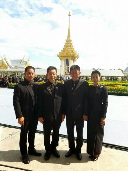 หอการค้าจังหวัดฉะเชิงเทรา ร่วมพิธีถวายพระเพลิงพระบรมศพพระบาทสมเด็จพระปรมินทรมหาภูมิพลอดุลยเดชบรมนาถบพิตร