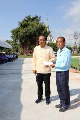 พิธีเปิดสวนสาธารณะ (ปรับภูมิทัศน์บริเวณวัดโสธรวรวิหาร)