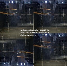  กระเบื้อง_60X120_BLD_5093_ST_LAURENT_GOLDEN_กระเบื้องแผ่นใหญ่_ห้องนอน_urtiles.jpg