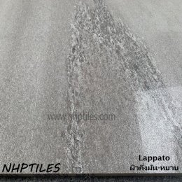 กระเบื้องพื้น_Lappato_surface_tiles.jpg