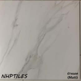 กระเบื้องพื้น_matt_tiles.jpg