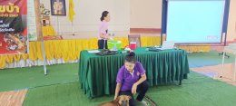 โครงการอบรมเชิงปฏิบัติการการป้องกันโรคพิษสุนัขบ้า ประจำปี 2567