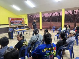 โครงการเสริมศักยภาพด้านการป้องกันและบรรเทาสาธารณภัย ประจำปีงบประมาณ 2569 (กิจกรรมให้ความรู้กรณีเกิดอัคคีภัยและไฟป่า)