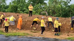 โครงการปลูกหญ้าแฝก ตามแนวพระราชดำริ รัชกาลที่ 9