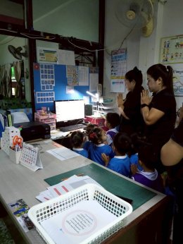 กิจกรรม โครงการวัด ประชา รัฐ สร้างสุข โดยฝ่ายสาธารณูปการ ของมหาเถรสมาคม เพื่อเฉลิมพระเกียรติเนื่องในวันเฉลิมชนมพรรษาสมเด็จพระนางเจ้าสุทิดา พัชรสุธาพิมลลักษณ พระบรมราชินี วันที่ 2 มิถุนายน 2569