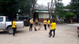 โครงการส่งเสริมกิจกรรม Big Cleaning Day  กิจกรรมอาสาสมัครท้องถิ่นรักษ์โลก (อถล) เพื่อเฉลิมพระเกียรติพระบาทสมเด็จพระเจ้าอยู่หัว  เนื่องในโอกาสมหามงคลเฉลิมพระชนมพรรษา 6 รอบ  28 กรกฎาคม 2567   ประจำปีงบประมาณ 2567  วันพฤหัสบดีที่  4  กรกฎาคม  พ.ศ. 2567  เวลา