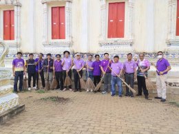 กิจกรรมรวมพลังสร้างสัปปายะสู่วัดด้วยวิธี 5 Big cleaning Day 