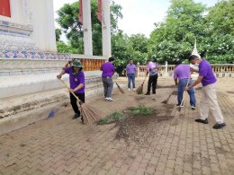 กิจกรรมรวมพลังสร้างสัปปายะสู่วัดด้วยวิธี 5 Big cleaning Day 