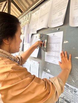 ประกาศองค์การบริหารส่วนตำบลสิงห์ เรื่อง รายงานการรับจ่ายเงินประจำปีงบประมาณ พ.ศ.2569