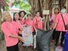 องค์การบริหารส่วนตำบลสิงห์  รับสมัครอาสาสมัครท้องถิ่นรักษ์โลกและรับสมัครสมาชิกธนาคารและประกาศรายชื่ี่อคณะกรรมการเครือข่ายอาสาสมัครท้องถิ่นรักษ์โลก