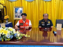 โครงการทบทวนอาสาสมัครป้องกันภัยฝ่ายพลเรือน(อปพร.)และศึกษาดูงาน ประจำปีงบประมาณ 2569