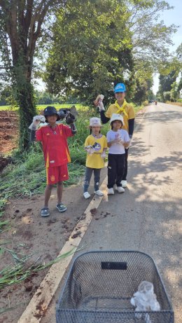 โครงการส่งเสริมกิจกรรม "Big Cleaning Day" กิจกรรมอาสาสมัครท้องถิ่นรักษ์โลก(อถล) 