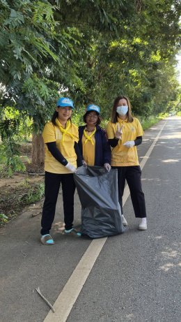 โครงการส่งเสริมกิจกรรม "Big Cleaning Day" กิจกรรมอาสาสมัครท้องถิ่นรักษ์โลก(อถล) 