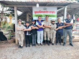 การป้องกันและลดอุบัติเหตุช่วงเทศกาลสงกรานต์ประจำปีงบประมาณ 2569