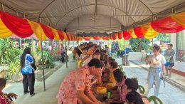 โครงการสืบสานประเพณีวันสงกรานต์ "15 เมษา สงกรานต์บ้านเรา" ประจำปี 2569