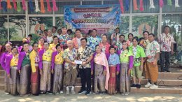 โครงการสืบสานประเพณีวันสงกรานต์ "15 เมษา สงกรานต์บ้านเรา" ประจำปี 2569