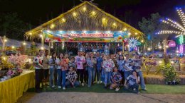 โครงการสืบสานประเพณีวันสงกรานต์ "15 เมษา สงกรานต์บ้านเรา" ประจำปี 2569