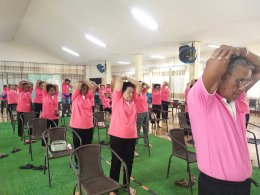 โครงการพัฒนาศักยภาพผู้สูงอายุเพื่อการพัฒนาคุณภาพชีวิต 