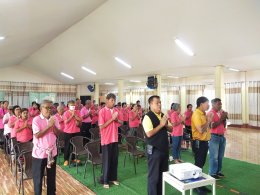 โครงการพัฒนาศักยภาพผู้สูงอายุเพื่อการพัฒนาคุณภาพชีวิต 
