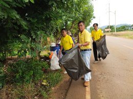 โครงการส่งเสริมกิจกรรม Big Cleaning Day  กิจกรรมอาสาสมัครท้องถิ่นรักษ์โลก (อถล) เพื่อเฉลิมพระเกียรติพระบาทสมเด็จพระเจ้าอยู่หัว  เนื่องในโอกาสมหามงคลเฉลิมพระชนมพรรษา 6 รอบ  28 กรกฎาคม 2567   ประจำปีงบประมาณ 2567  วันพฤหัสบดีที่  1  สิงหาคม  พ.ศ. 2567  