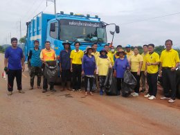 โครงการส่งเสริมกิจกรรม Big Cleaning Day  กิจกรรมอาสาสมัครท้องถิ่นรักษ์โลก (อถล) เพื่อเฉลิมพระเกียรติพระบาทสมเด็จพระเจ้าอยู่หัว  เนื่องในโอกาสมหามงคลเฉลิมพระชนมพรรษา 6 รอบ  28 กรกฎาคม 2567   ประจำปีงบประมาณ 2567  วันพฤหัสบดีที่  1  สิงหาคม  พ.ศ. 2567  