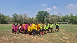 โครงการอบรมเยาวชนสัมพันธ์ ประจำปี 2569 