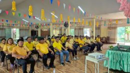 โครงการวัด ประชา รัฐ สร้างสุข