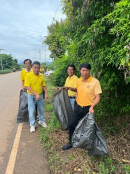 โครงการส่งเสริมกิจกรรม Big Cleaning Day  กิจกรรมอาสาสมัครท้องถิ่นรักษ์โลก (อถล) เพื่อเฉลิมพระเกียรติพระบาทสมเด็จพระเจ้าอยู่หัว  เนื่องในโอกาสมหามงคลเฉลิมพระชนมพรรษา 6 รอบ  28 กรกฎาคม 2567   ประจำปีงบประมาณ 2567  วันพฤหัสบดีที่  1  สิงหาคม  พ.ศ. 2567  